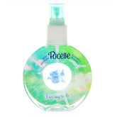 Pucelle Eccentric Breeze Body Mist - 75ml - ShopXonline
